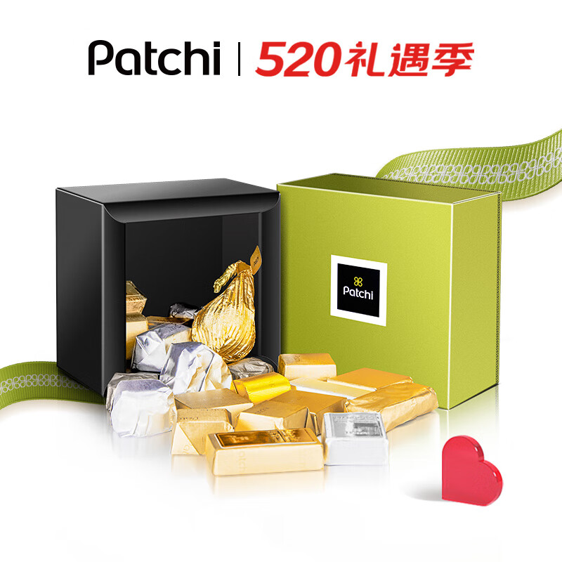 patchi芭驰巧克力母亲节520迪拜高端零食礼盒装 250g
