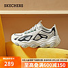 SKECHERS 斯凱奇 熊貓鞋896216 自然色/黑色/NTBK 35.5