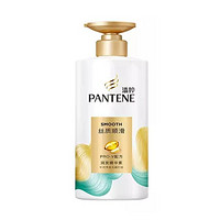 88VIP：PANTENE 潘婷 潤發精華素 500g