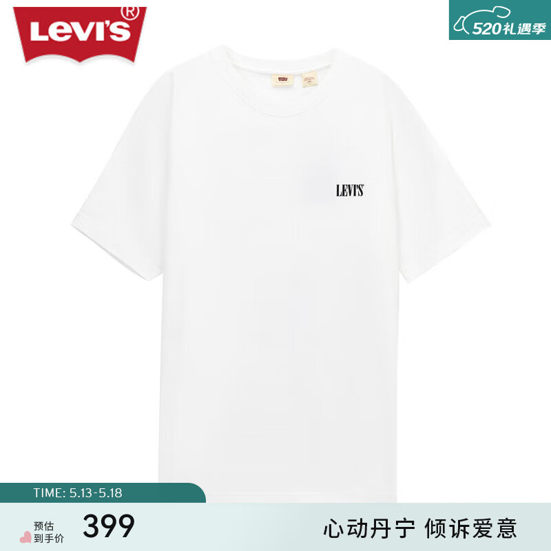 Levi's李维斯24夏季男士宽松LOGO印花短袖T恤 白色 001AS-0001 XL