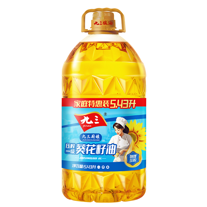 【多人团】九三厨娘压榨清香葵花籽油5.43L食用油