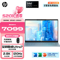 HP 惠普 星BookPro14 2024新品 AI超能進階輕薄本