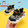 BoBDoG 巴布豆 旗艦店官方旗艦嬰兒鞋子男寶寶加絨鞋冬季0一1歲小童學步鞋
