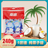 Nanguo 南國 純椰子粉240g袋裝無添加蔗糖椰奶椰汁粉速溶沖飲海南特產16g