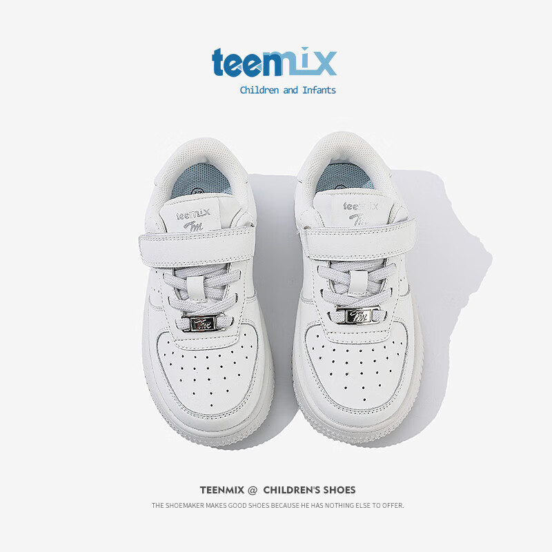 天美意（TEENMIX）天美意童鞋儿童运动鞋秋季低帮白色女童鞋子中大童潮款 白色 26码