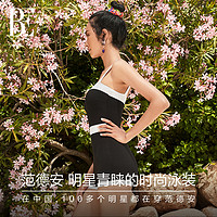 【618】BE范德安时尚系列连体泳衣女优雅显瘦遮肚小香风度假