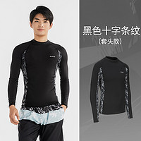 DECATHLON 迪卡儂 男子長袖沖浪服上衣 8669310