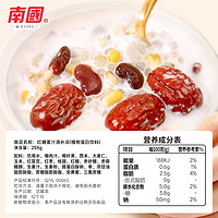 Nanguo 南国 椰汁奶红糖姜汁清补凉255g×6罐红枣桂圆玉米代餐海南特产