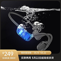 Xiaomi 小米 COOWOO骨傳導MP3游泳耳機 動感黑