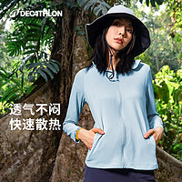 DECATHLON 迪卡儂 男女款連帽防曬衣 8798816