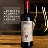 賽尚名莊 TIGNANELLO 天娜 正牌 2020年 干紅葡萄酒 750ml 單支裝