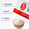 HongMian 紅棉 一級白砂糖 454gX2包