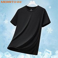 迈途速干衣跑步夏季运动透气户外冰丝羽毛球男休闲圆领T恤J MT-2黑色 3XL(160-180)斤