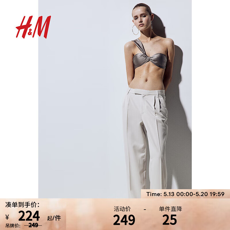 H&M女装西装裤2024夏季宽松版斜纹布打褶直筒阔腿长裤1172763 浅米灰色012 150/56