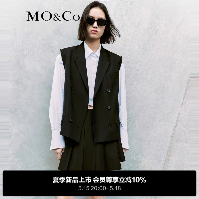 MO&Co.2024夏裁边垫肩时装低腰线宽松西装马甲外套MBD2WAI008 黑色  XS/155