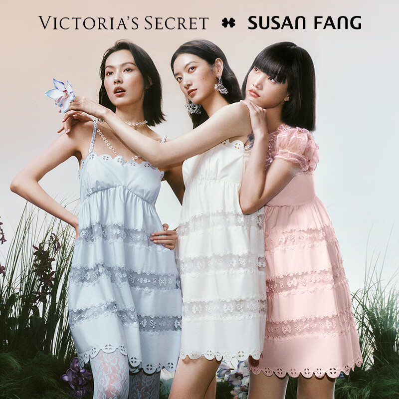 品牌高档睡衣女薄款 6644738bdfaec4141.jpg