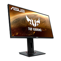 ASUS 華碩 VG258QM 24.5英寸電競小金剛280Hz