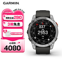 GARMIN 佳明 易耐時EpixPVD石墨灰精英版心率血氧跑步高爾夫時尚運動手表