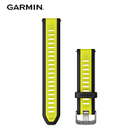GARMIN 佳明 Forerunner165極光黃快拆表帶（20mm）