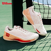 威尔胜（Wilson）2024年RUSH PRO 4.0稳定系列舒适透气女子专业训练网球鞋 【桃粉色】WRS332670 US 7.0