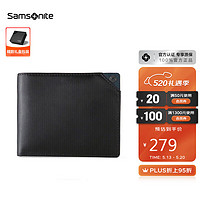 Samsonite 新秀麗 男士橫款錢夾短款兩折皮夾多功能牛皮錢包 TK6*09001