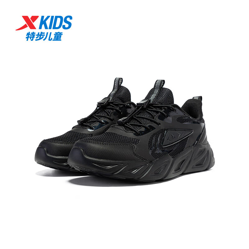 特步（XTEP）儿童运动百搭运动跑鞋中大童运动跑步鞋子 黑 38码