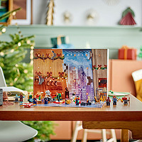LEGO 樂高 76267復仇者聯盟 2023 年圣誕倒數日歷拼搭積木玩具