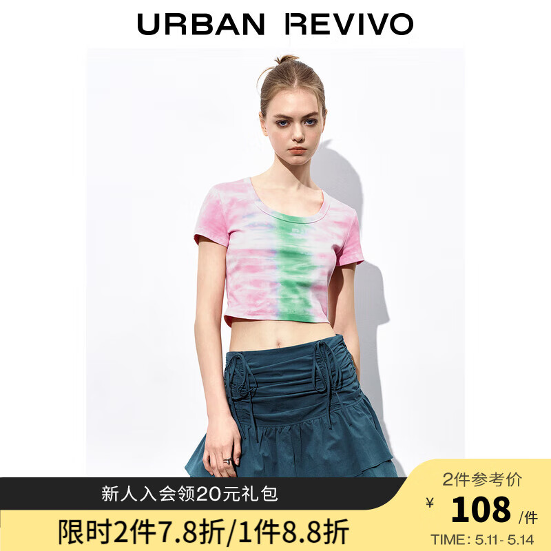 UR2024夏季女装时髦休闲撞色短款修身短袖T恤UWL440114 冷粉色 S