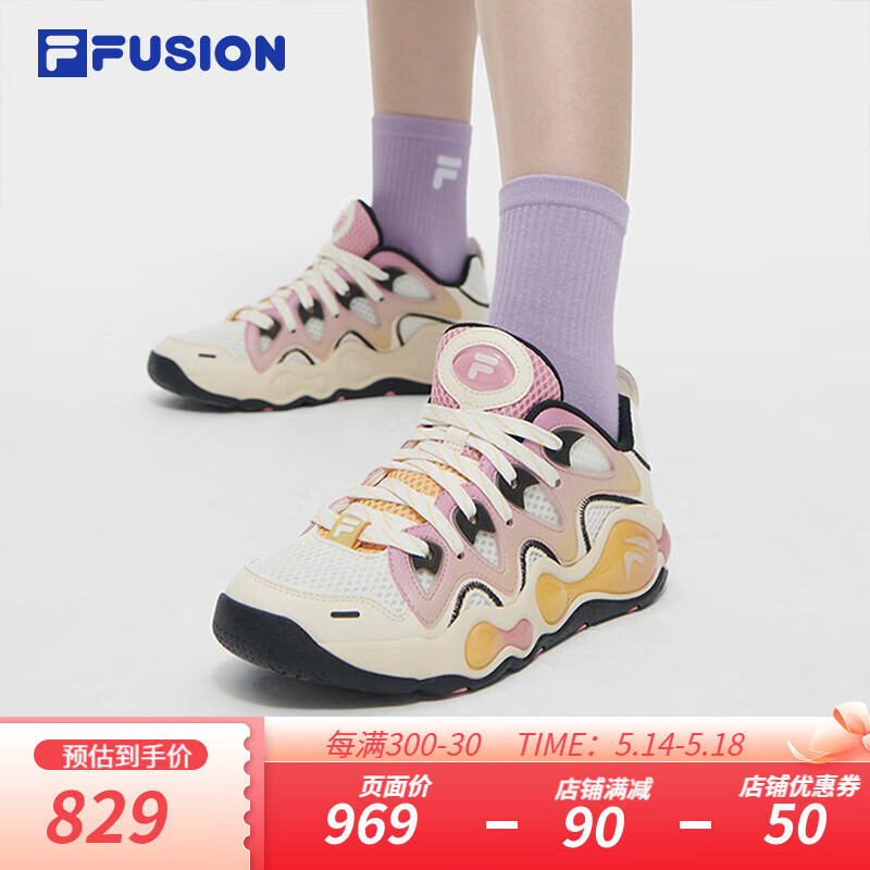 FILA FUSION斐乐潮牌女鞋VERTICAL复古篮球鞋2024夏季运动鞋 雪白/黄油黄-SB 36