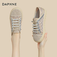 百億補貼：DAPHNE 達芙妮 兩穿小香風網面單鞋女2024新款珍珠時尚平底一腳蹬漁夫鞋