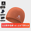 KAILAS 凱樂石 戶外運動徒步登山保暖吸濕快干無縫頭巾KF2341507