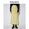 百億補貼：Moussy 春季新品純色高腰抽褶開叉半身魚尾裙女010FA230-7300