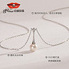京潤珍珠 招意銀S925淡水珍珠吊鏈7-8mm白色圓形禮物