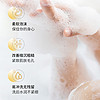 tehuimei 特惠美 牛奶沐浴露持久留香72小時香水女男士通用乳液洗發水套裝品牌正品