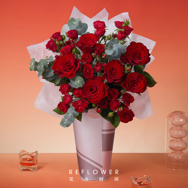 花点时间（Reflower）520玫瑰鲜花花束实用插花真花-艾贝 9枝红玫瑰花束【为你钟情】 5月19日-21日期间收花
