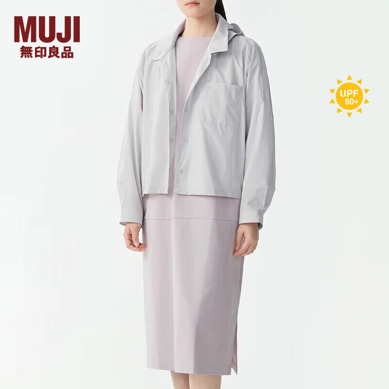 无印良品（MUJI）女式 防紫外线 衬衫 女款夏季防晒外套 短款 BC91CC4S 浅银灰色 UPF50+ M 160/84A