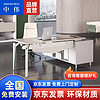 ZHONGWEI 中偉 總裁老板桌辦公桌椅柜組合簡約現代豪華經理主管大班臺 配套單柜
