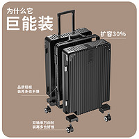 行李箱2023新款女學生旅行萬向輪24寸大容量鋁框男密碼拉桿皮箱子