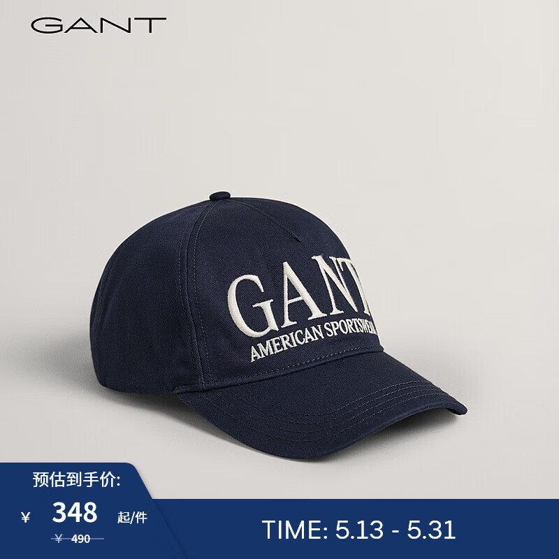 GANT甘特2024春季男士潮流时尚帅气休闲logo刺绣帽子9900101 海洋蓝410 ONE SIZE