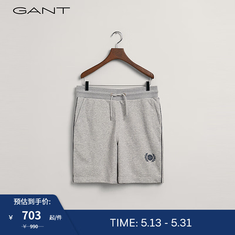 GANT甘特2024春季男士百搭休闲运动短裤2009016 深蓝色433 S