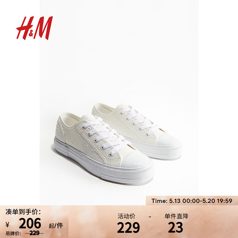 H&M女鞋2024夏季奶油色时尚休闲舒适棉衬里帆布小白鞋1213629 奶油色002 220mm 35