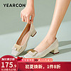YEARCON 意爾康 女鞋 單鞋女2024春季新款亮皮套腳中跟女鞋舒適粗跟OL工作女鞋子 米白 37