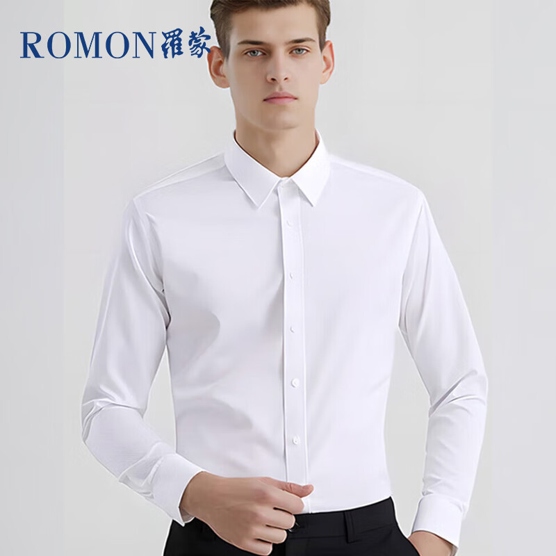 罗蒙（ROMON）纯色商务职业正装男士白衬衫工装外套长袖衬衣男CS108白色2XL 2XL（125斤-140斤）