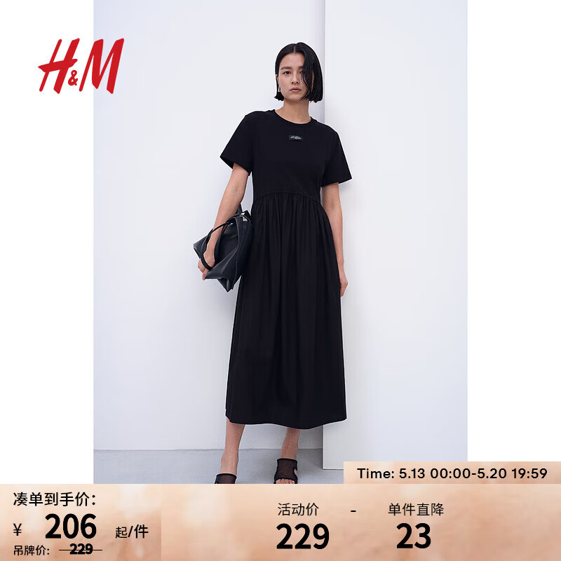H&M女装连衣裙2024夏季修身舒适圆领短袖中长喇叭裙1234835 黑色/Aetherius 155/80