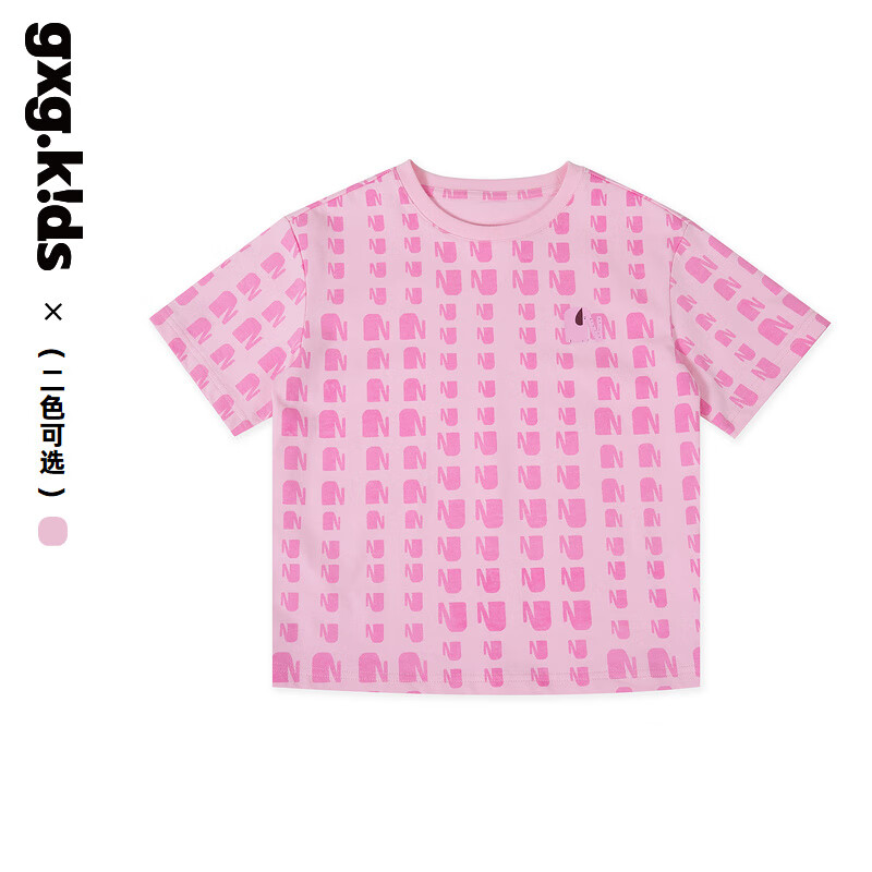 gxg.kidsGXG童装24夏季亲子T恤中大童卡通满印可爱圆领百搭短袖t恤 粉色 150cm