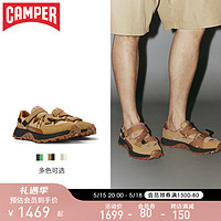 看步（CAMPER）男鞋Drift Trail春季户外透气百搭休闲鞋复古轻便运动鞋 多色006 39