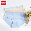 佳韻寶 內褲懷孕期產婦低腰內褲1條裝 時尚藍 160/90（M）