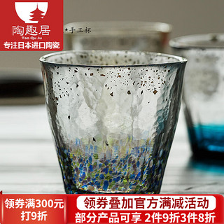 光峰 日本进口津轻玻璃杯日式风杯 手工缤纷水杯玻璃杯凉水杯 木盒装箔 青蓝