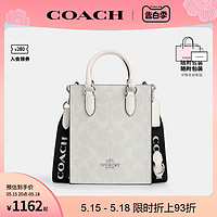 COACH 蔻馳 官方 奧萊款女士迷你托特琴譜包單肩斜挎包手提包CP011