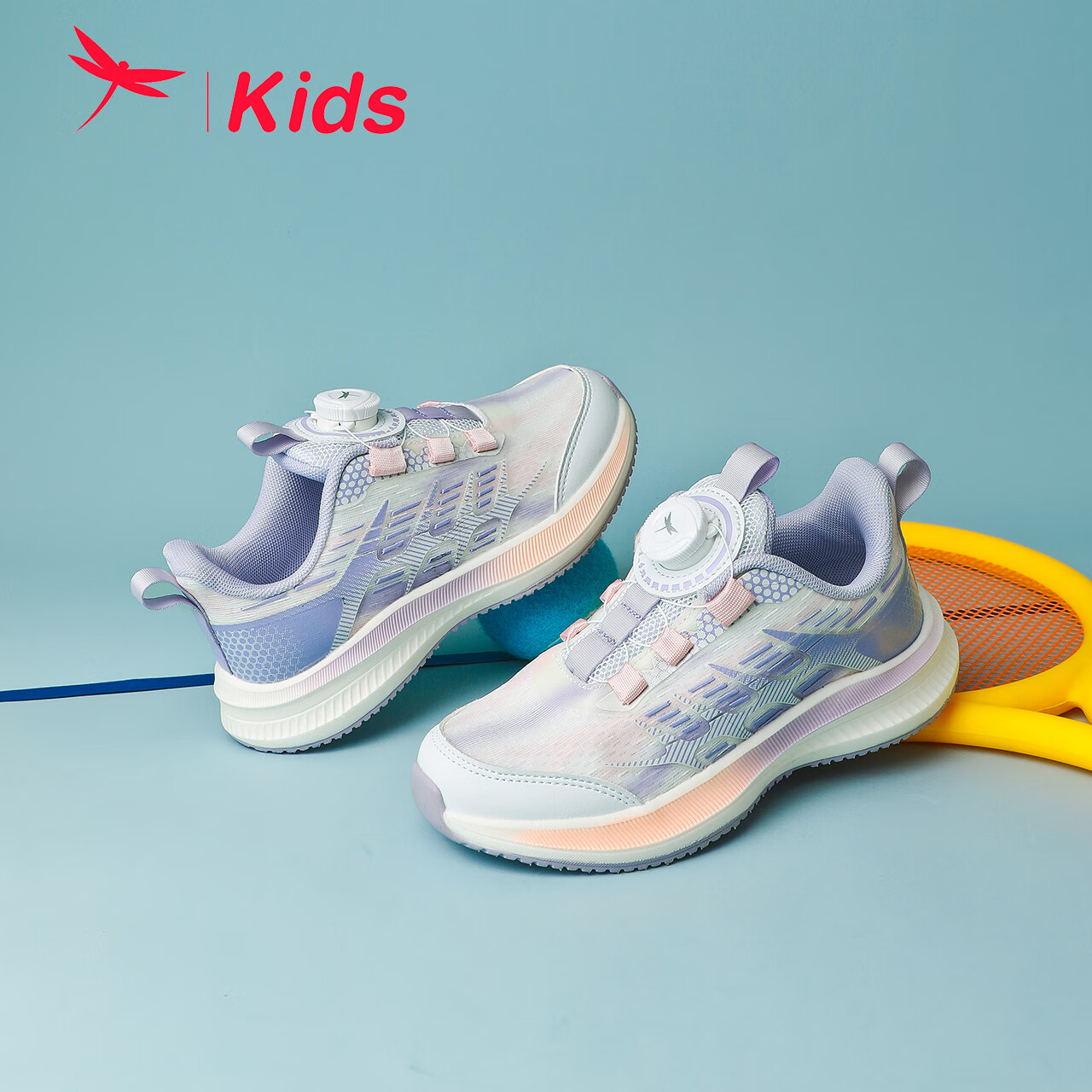 红蜻蜓儿童24夏季童鞋男女童时尚运动鞋休闲中大童跑鞋 粉紫色 32码